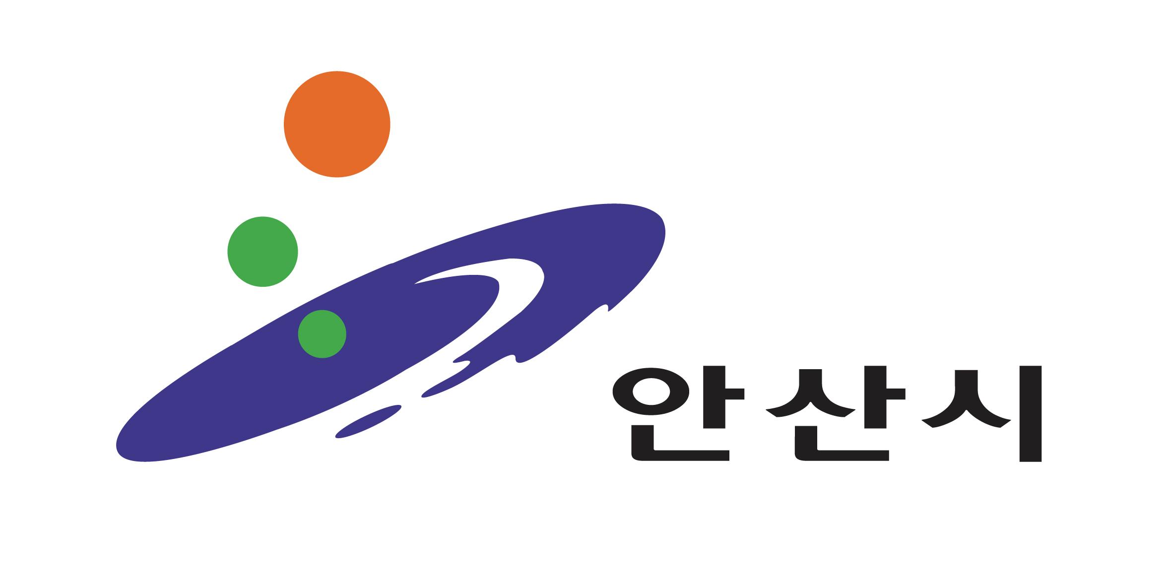 진천군