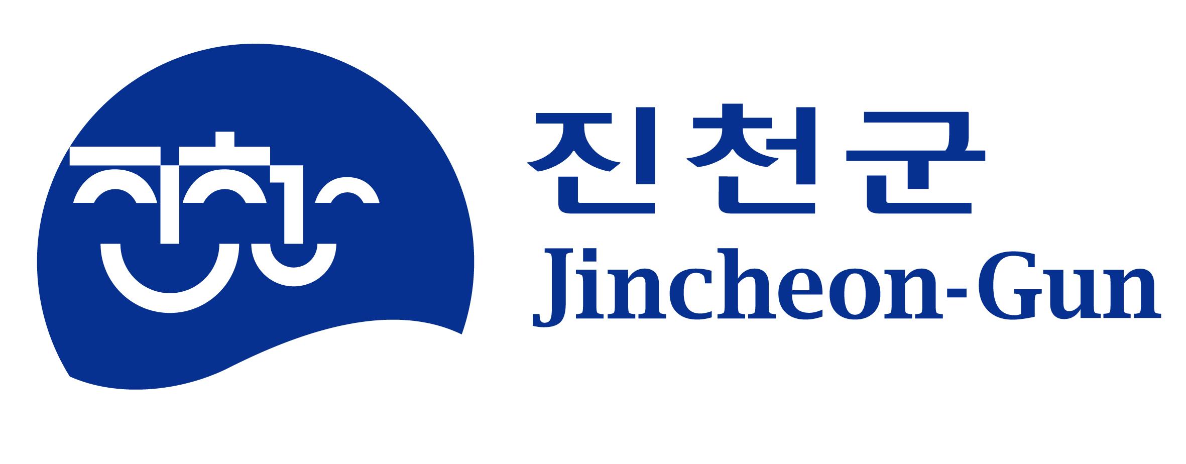 진천군
