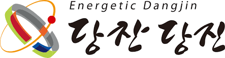 당진시