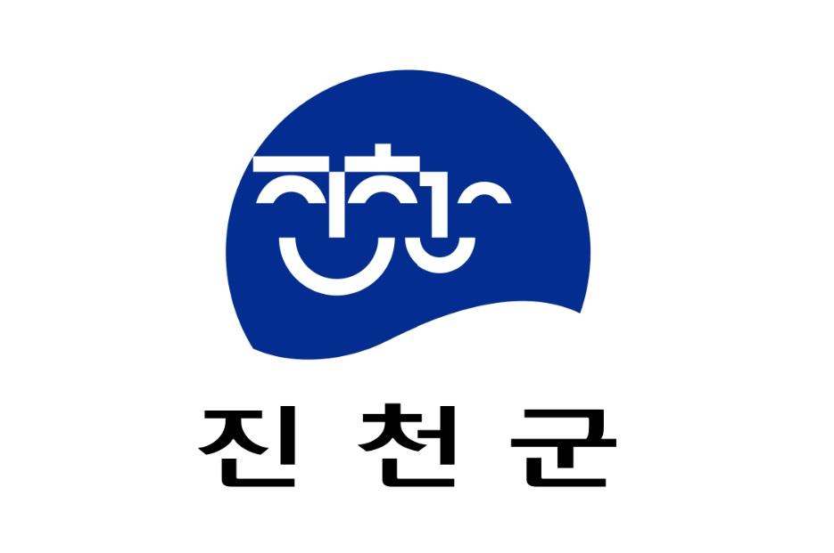 죽현 마을만들기사업 지역역량강화 용역
