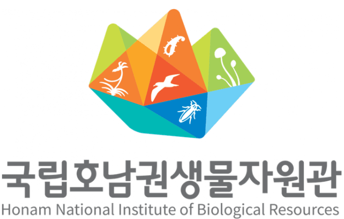 국립 호남권생물자원관 2026~2030년 중장기 경영전략 수립