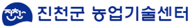 은성 마을만들기사업 지역역량강화