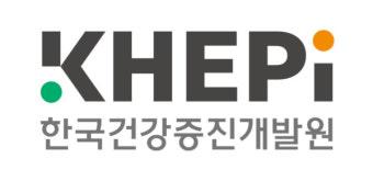 중장기 경영전략(2027~2031)고도화 용역